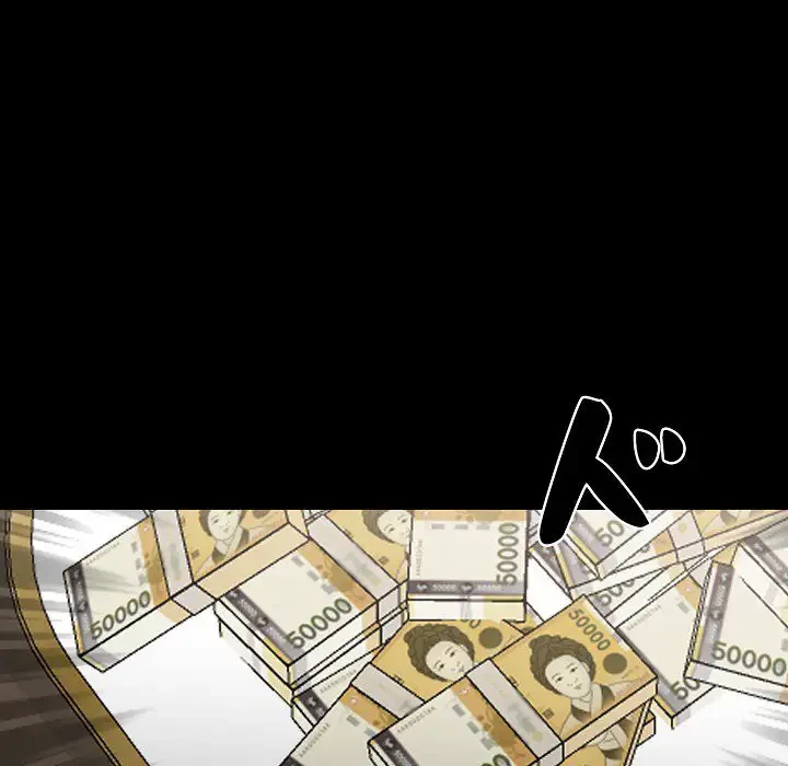 ヤクザが通る 第7話 - 165