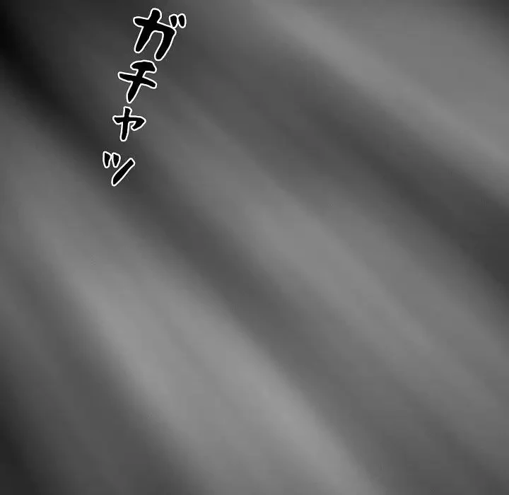 ヤクザが通る 第8話 - 96