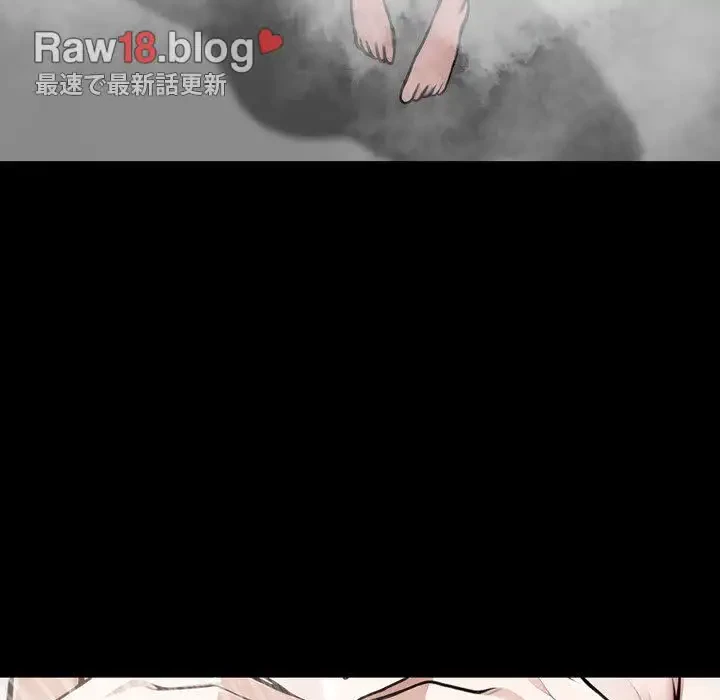 ヤクザが通る 第9話 - 13