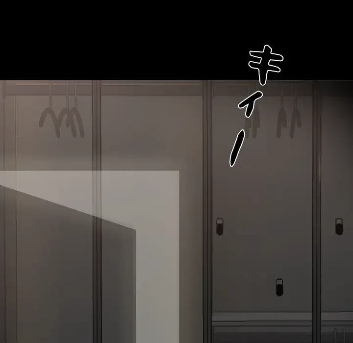 ヤクザが通る 第9話 - 28