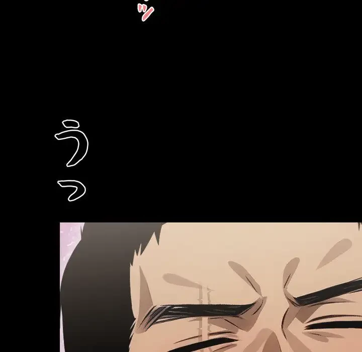 ヤクザが通る 第9話 - 114