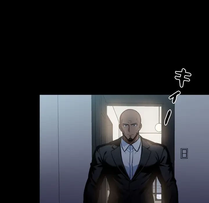 ヤクザが通る 第11話 - 11