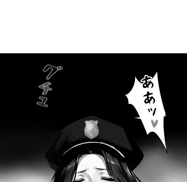 ヤクザが通る 第14話 - 22