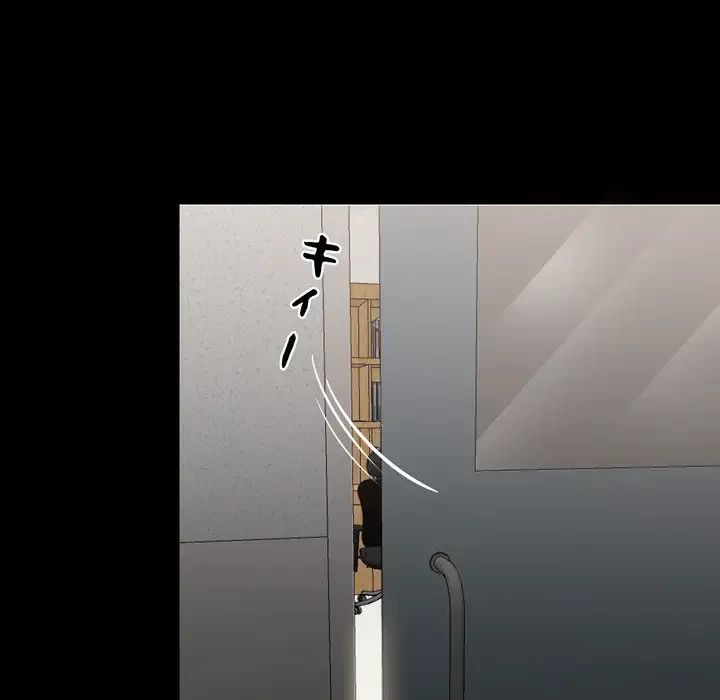 ヤクザが通る 第14話 - 115