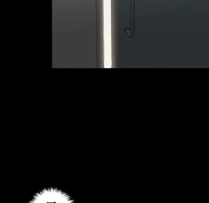 ヤクザが通る 第14話 - 116