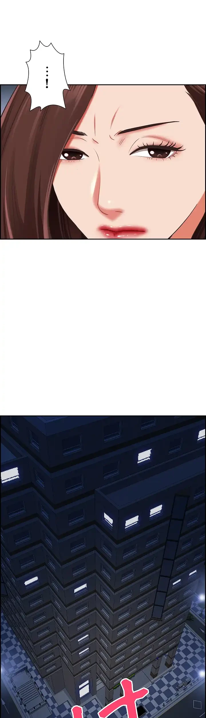 下宿物語 第120話 - 19