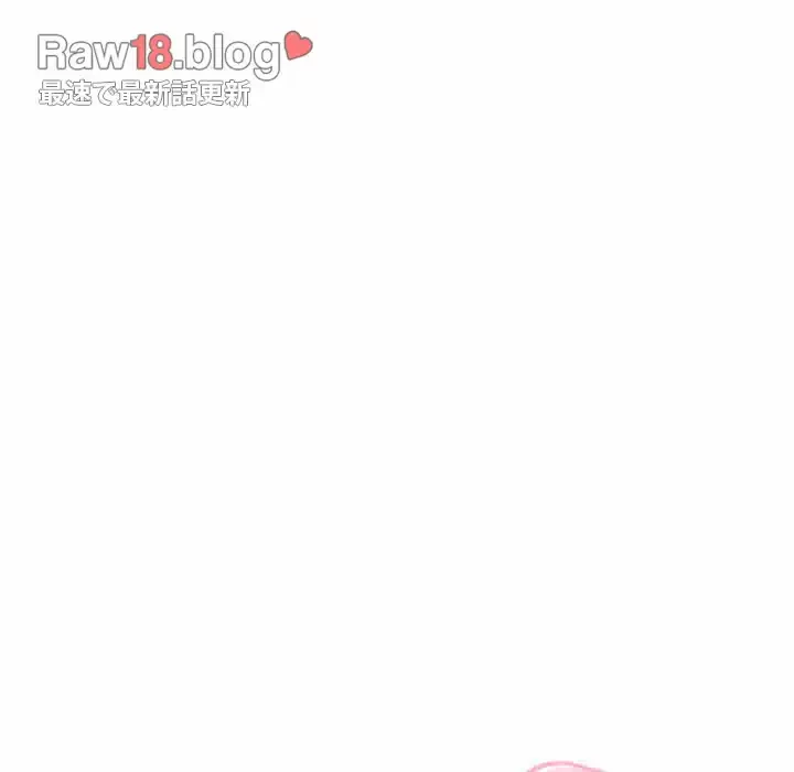 ライブ配信で会いましょう 第9話 - 31