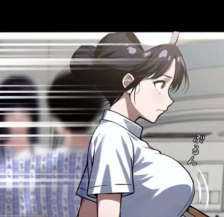 ヤクザが通る 第17話 - 18