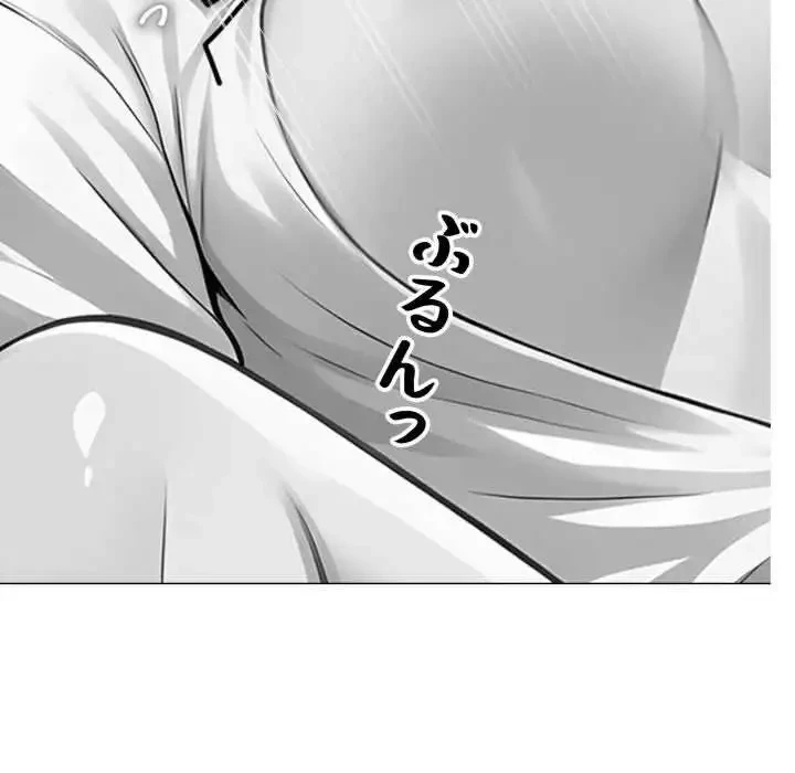 ヤクザが通る 第17話 - 100