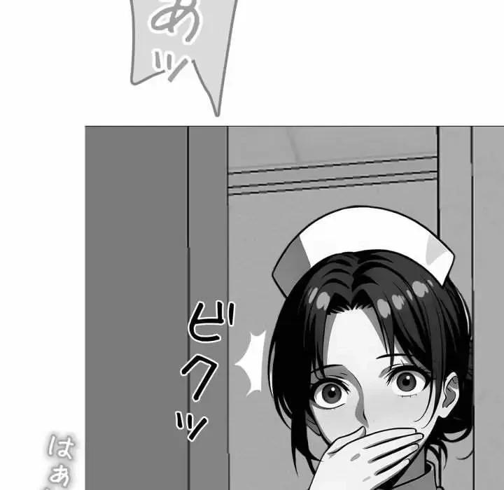 ヤクザが通る 第17話 - 111
