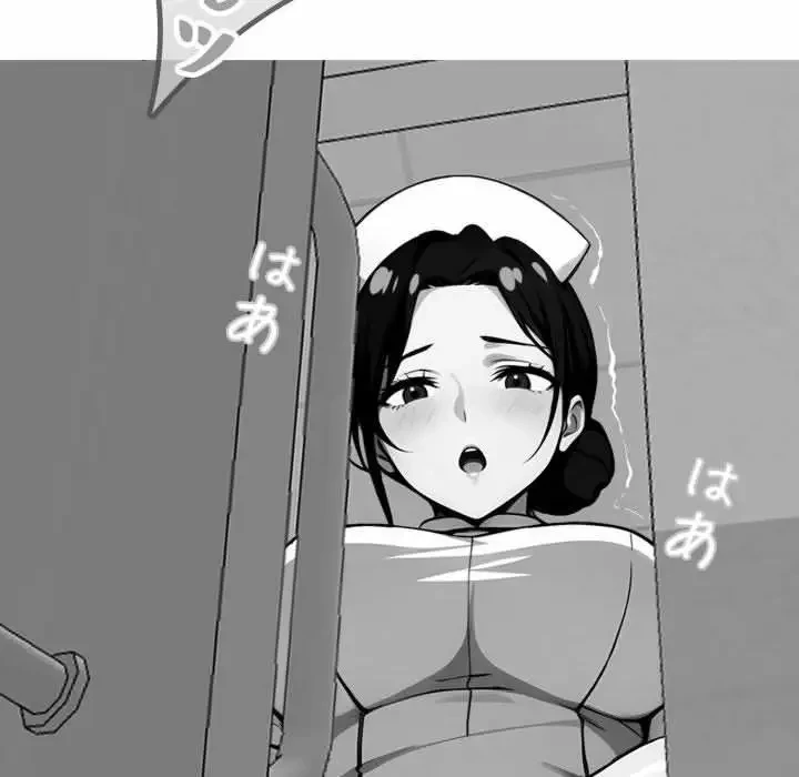 ヤクザが通る 第17話 - 120