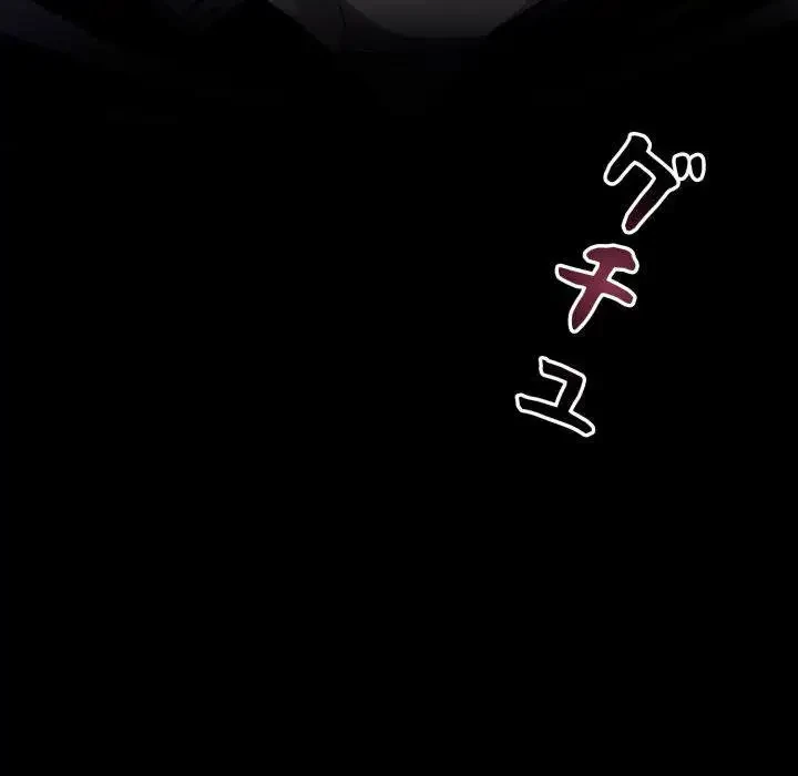 ヤクザが通る 第23話 - 177