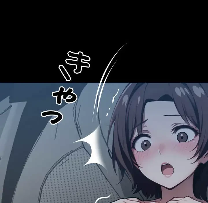 ヤクザが通る 第24話 - 19