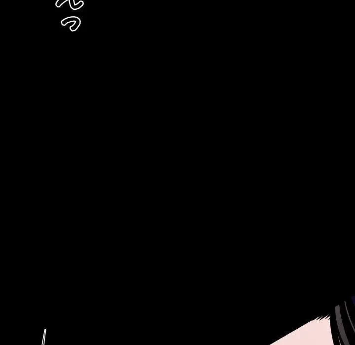 ヤクザが通る 第26話 - 229