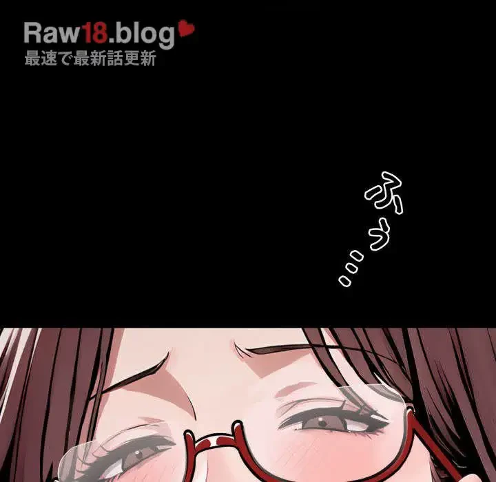 ヤクザが通る 第28話 - 31