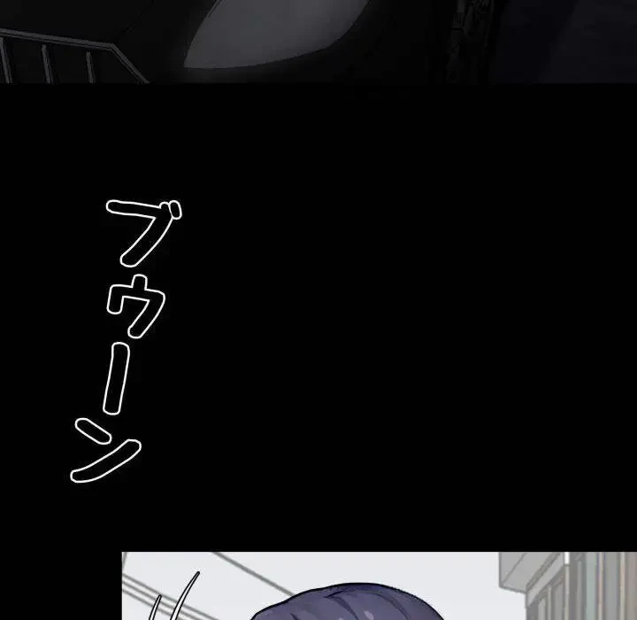 ヤクザが通る 第31話 - 134