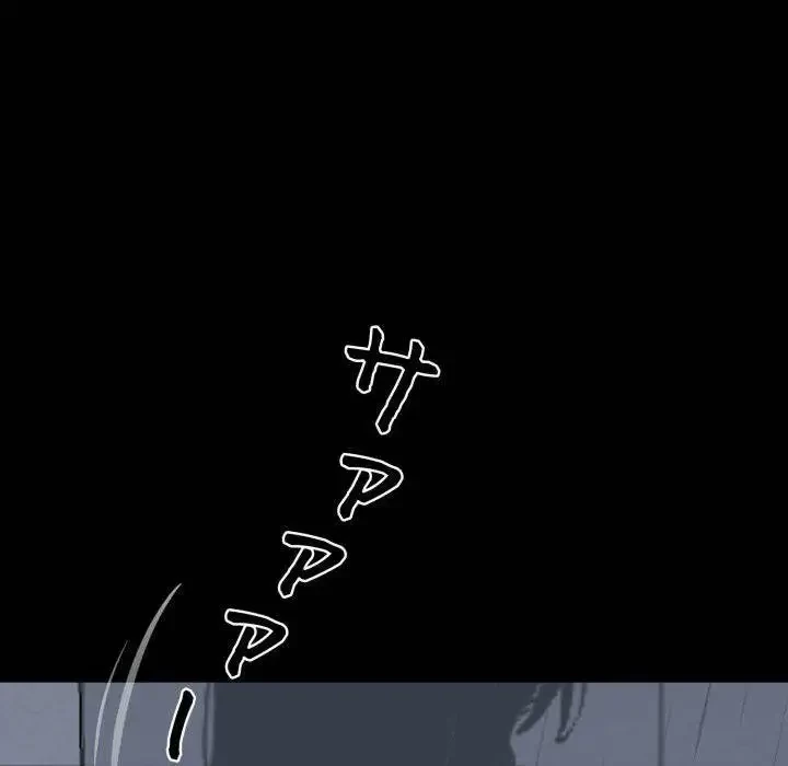 ヤクザが通る 第31話 - 150
