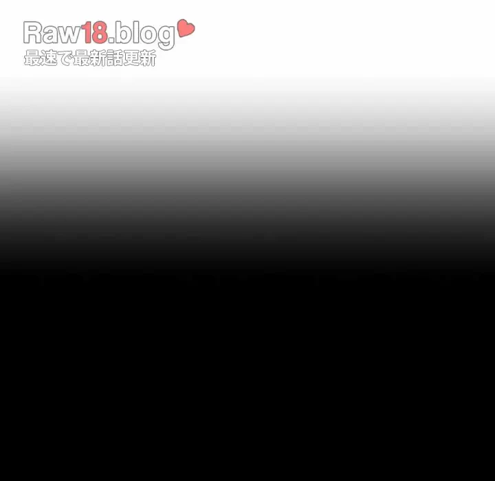 ヤクザが通る 第31話 - 187