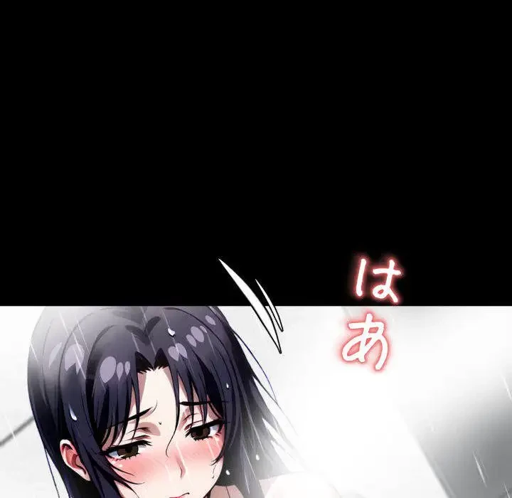 ヤクザが通る 第31話 - 188
