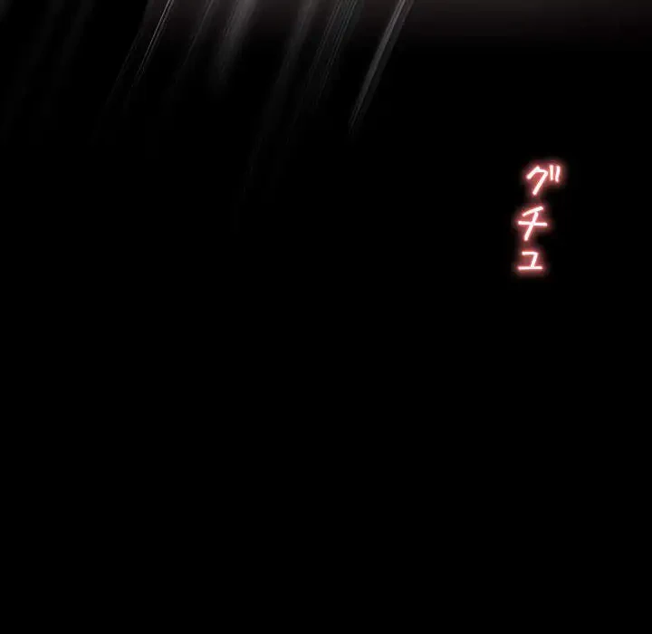ヤクザが通る 第31話 - 216