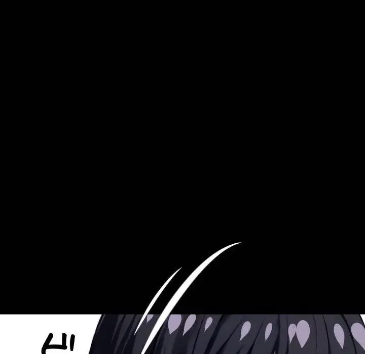 ヤクザが通る 第33話 - 135