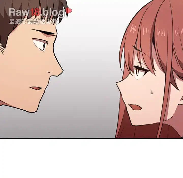ライブ配信で会いましょう 第11話 - 36
