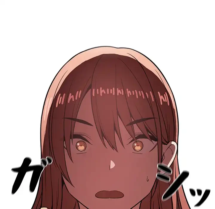 ライブ配信で会いましょう 第11話 - 96