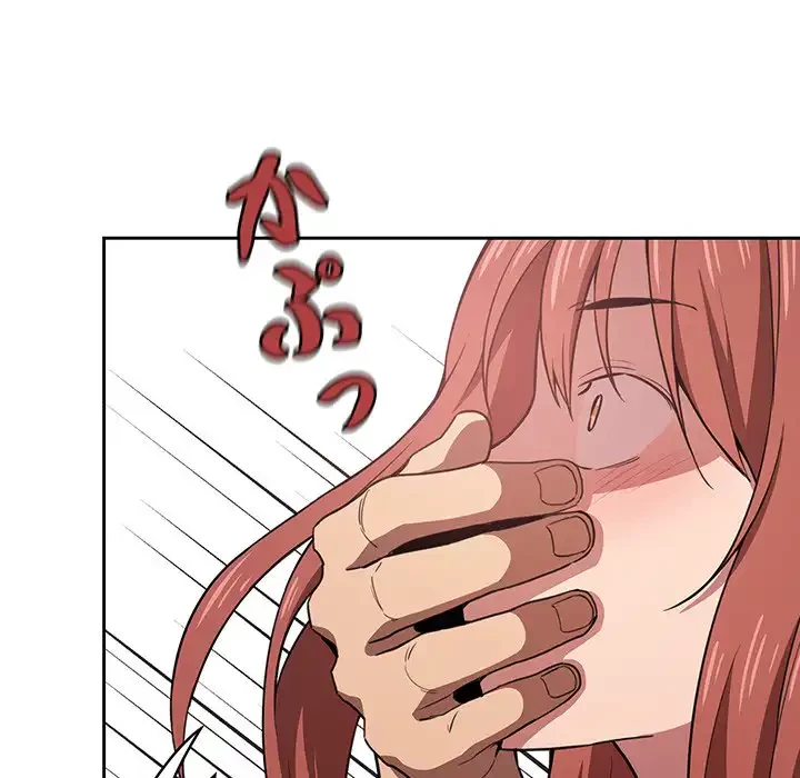 ライブ配信で会いましょう 第11話 - 137