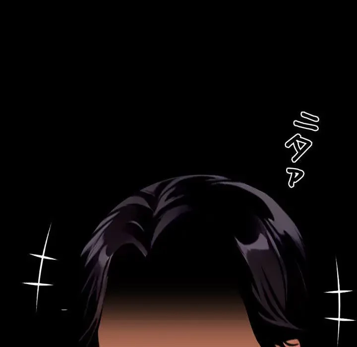ヤクザが通る 第36話 - 36