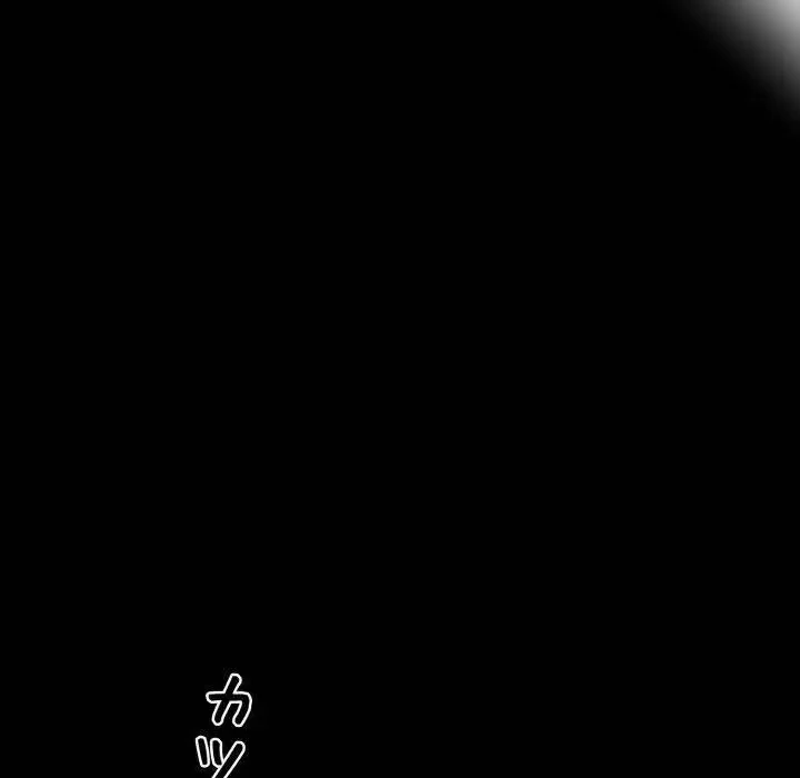 ヤクザが通る 第36話 - 121