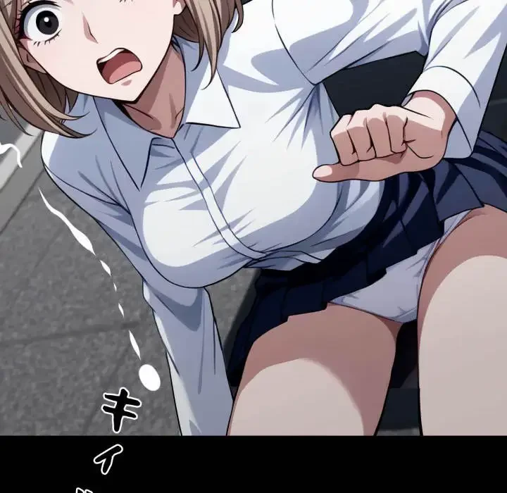 ヤクザが通る 第38話 - 92