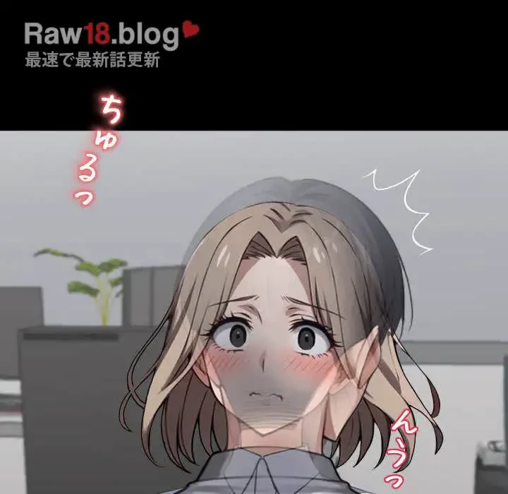ヤクザが通る 第38話 - 136