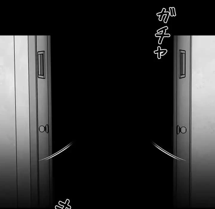 ヤクザが通る 第40話 - 34