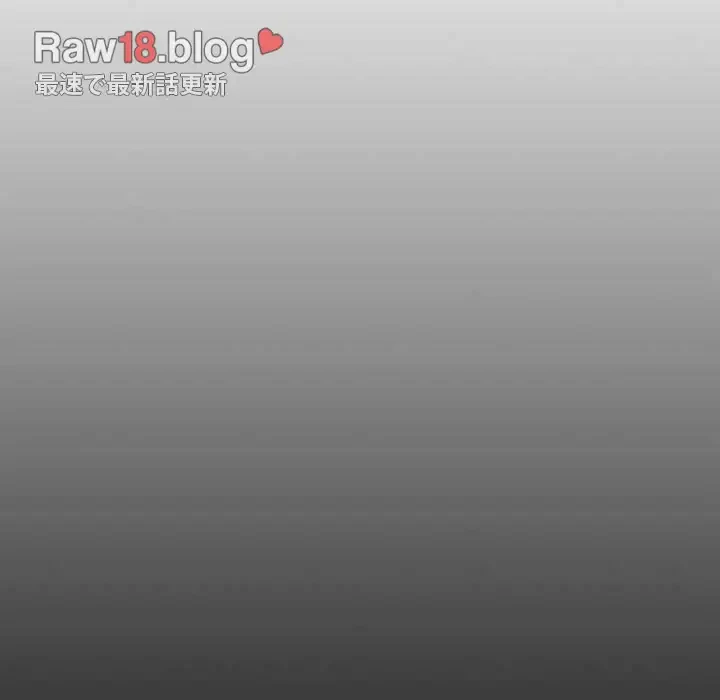ヤクザが通る 第40話 - 74