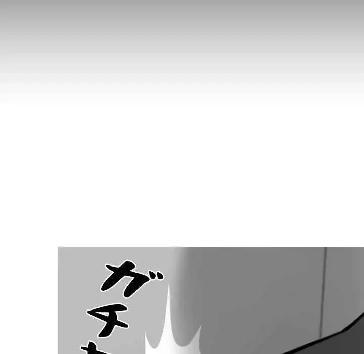 ヤクザが通る 第41話 - 19