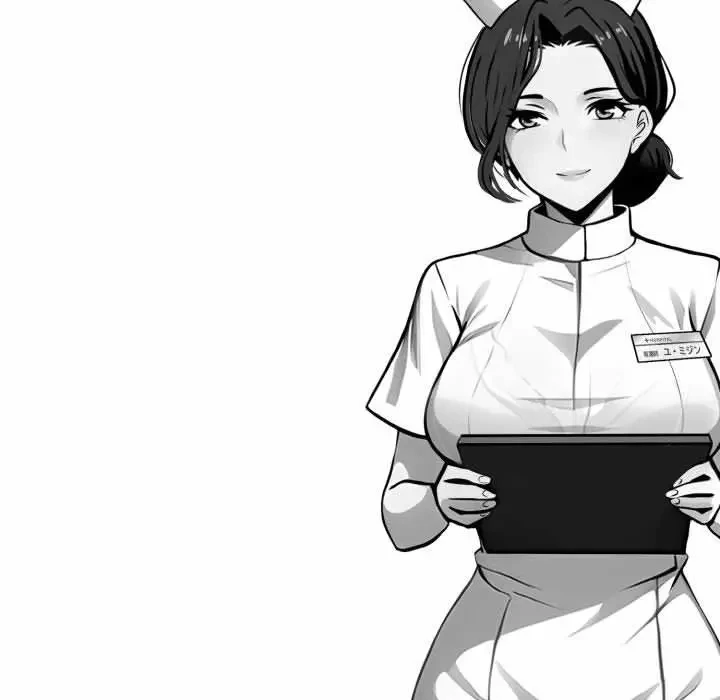 ヤクザが通る 第43話 - 15