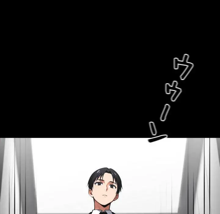 ヤクザが通る 第43話 - 25