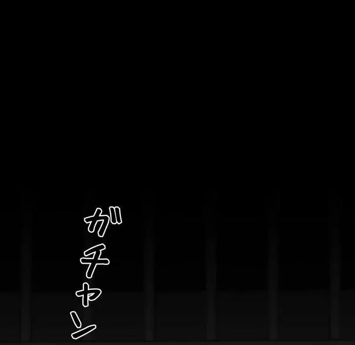 ヤクザが通る 第43話 - 69