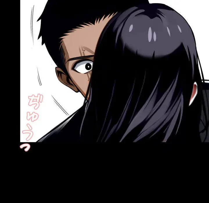 ヤクザが通る 第44話 - 124
