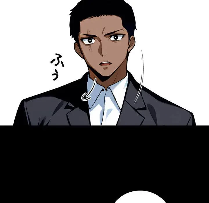 ヤクザが通る 第44話 - 134