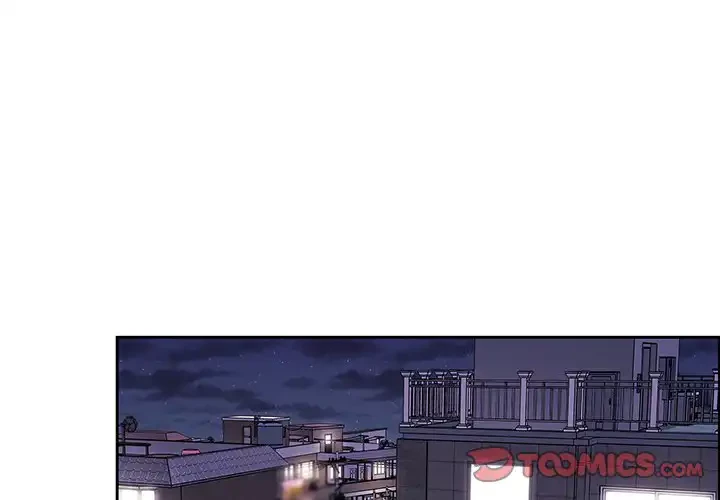 ライブ配信で会いましょう 第12話 - 3