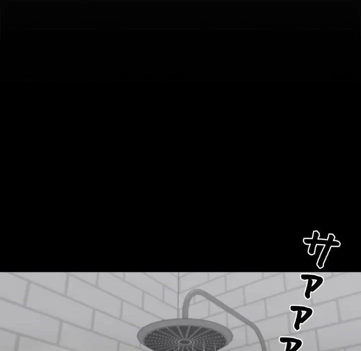 ヤクザが通る 第46話 - 50