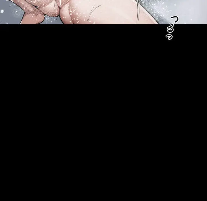 ヤクザが通る 第47話 - 17