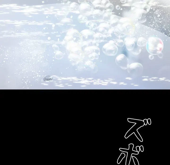 ヤクザが通る 第47話 - 48