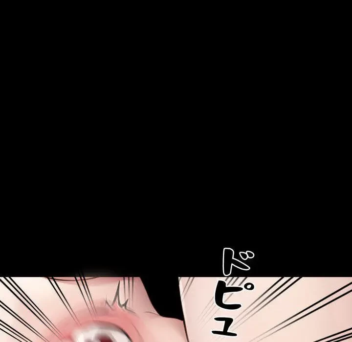 ヤクザが通る 第47話 - 165