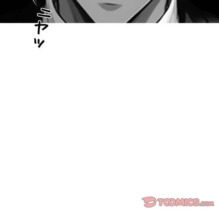 ヤクザが通る 第48話 - 36