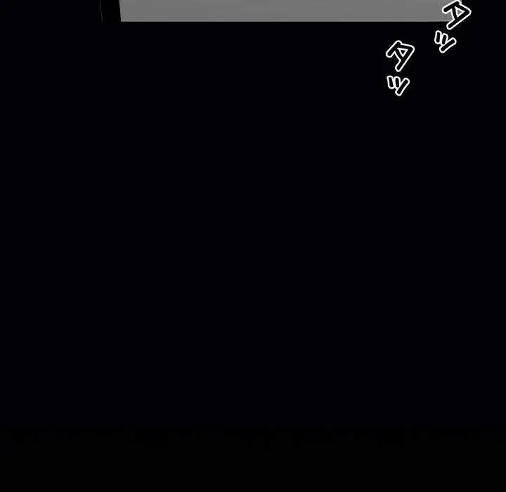 ヤクザが通る 第48話 - 70