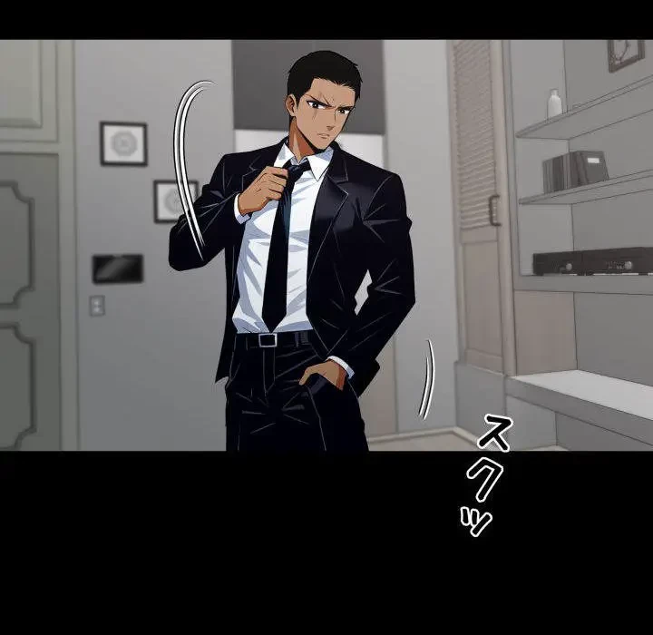 ヤクザが通る 第48話 - 78