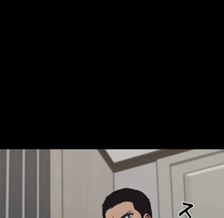 ヤクザが通る 第48話 - 79