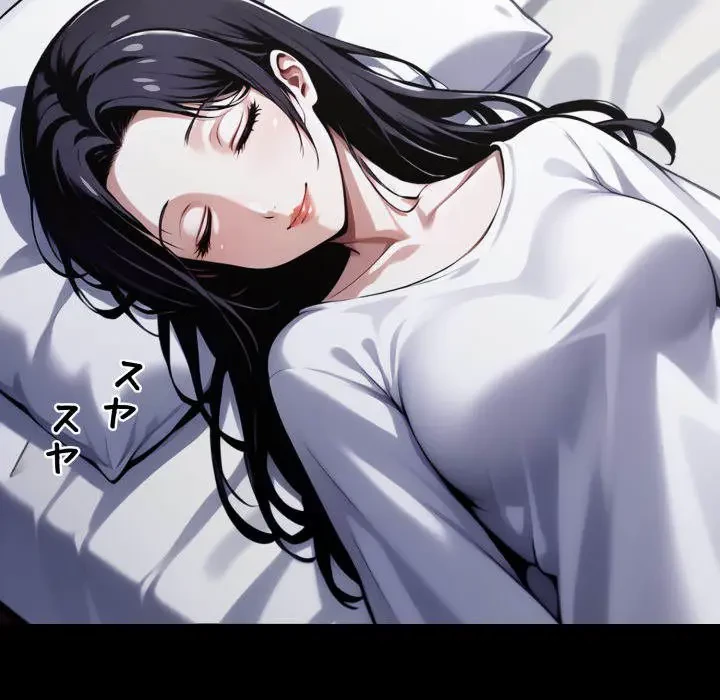 ヤクザが通る 第48話 - 83